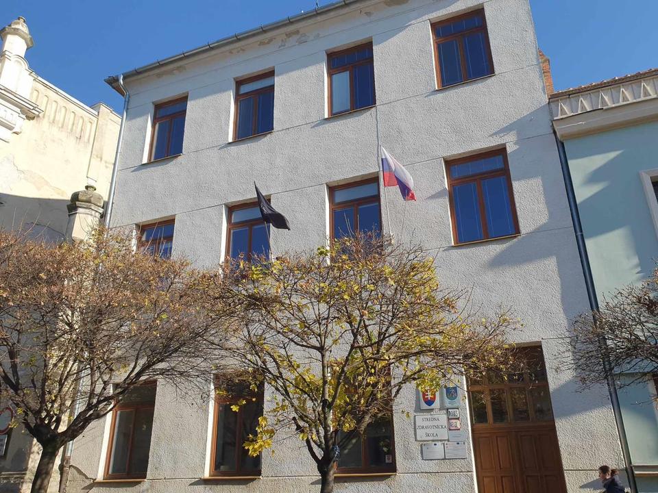 Державна середня медична школа в Нітрі